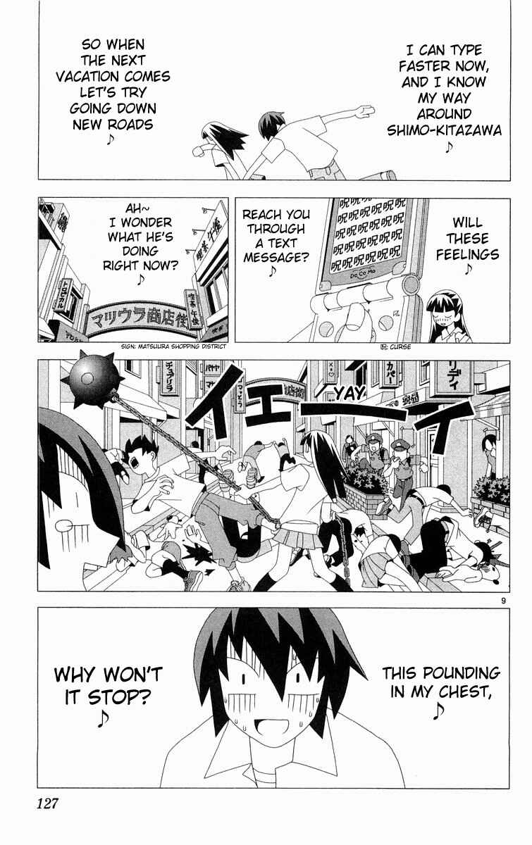 Page 9 Chapter 286 Kaizou Does What He Wants