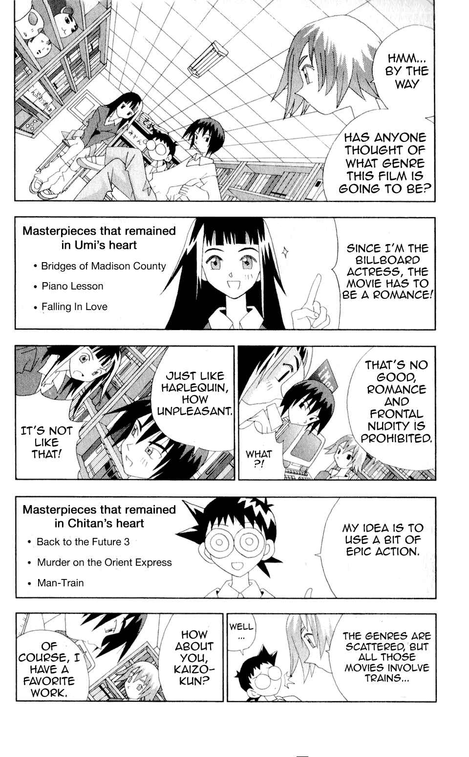 Page 5 Chapter 24 Kaizou Does What He Wants