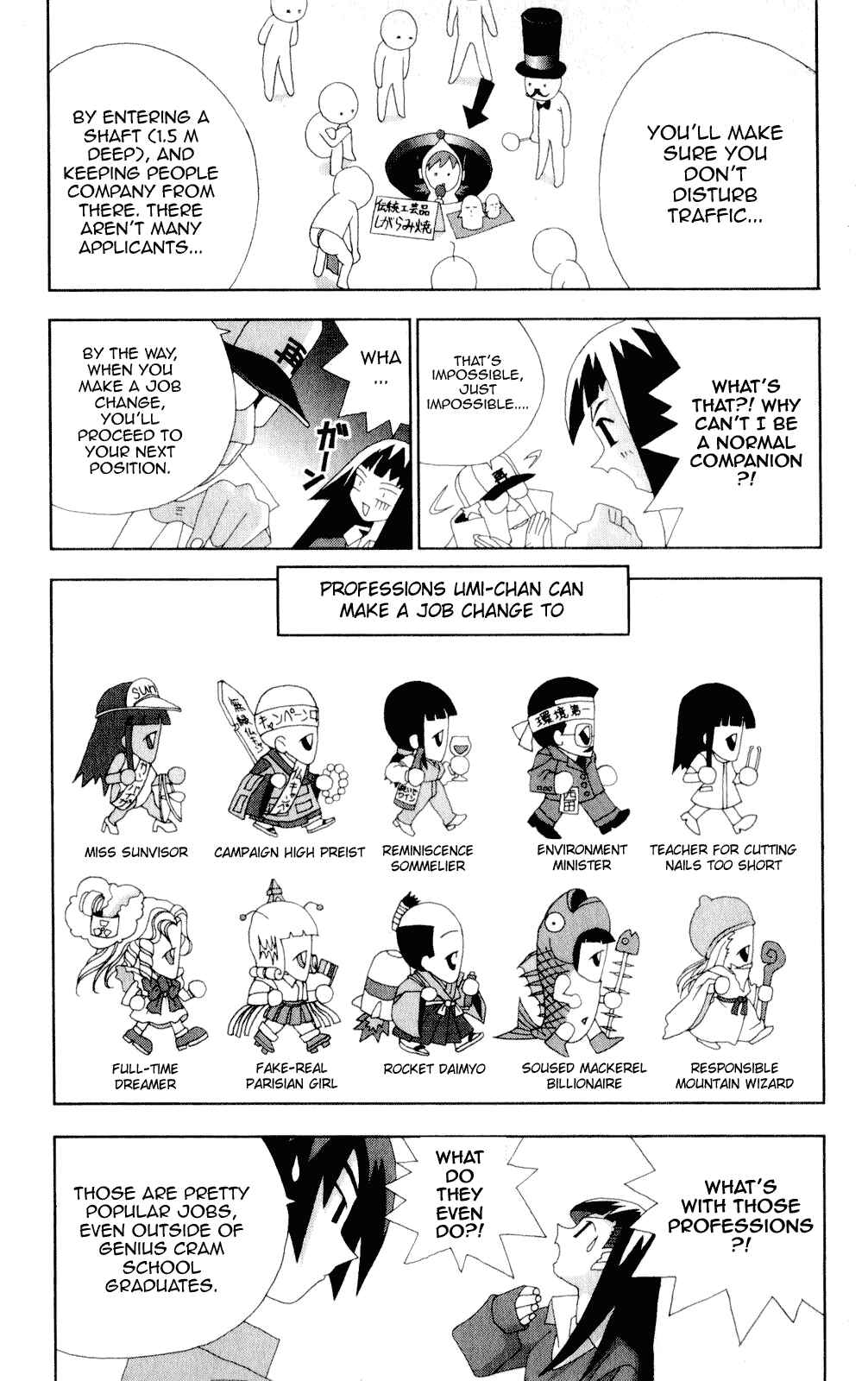 Page 12 Chapter 47 Kaizou Does What He Wants