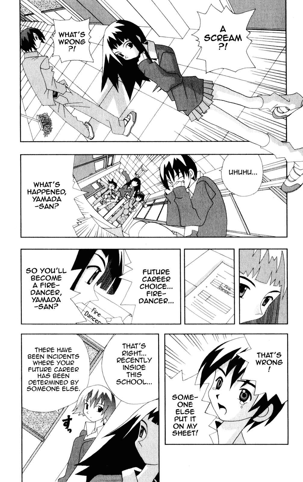 Page 4 Chapter 47 Kaizou Does What He Wants