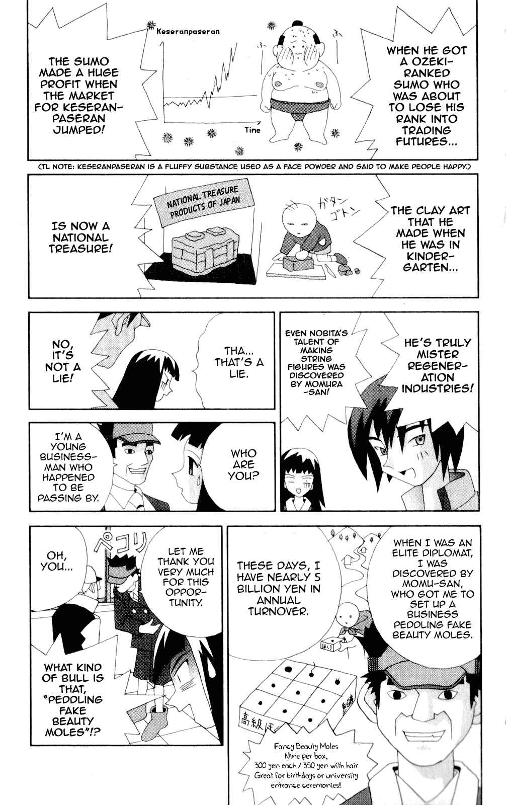 Page 7 Chapter 47 Kaizou Does What He Wants