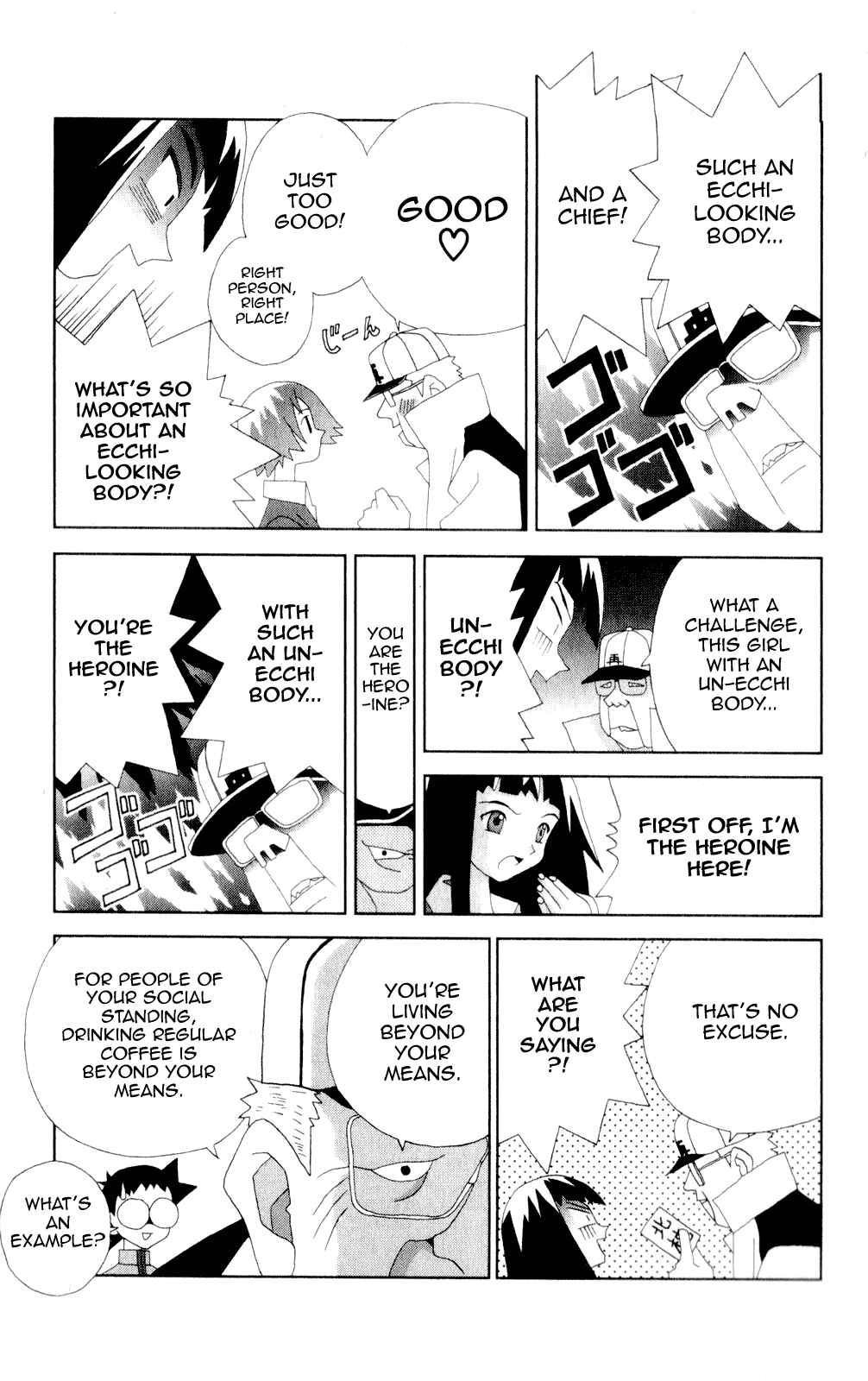 Page 9 Chapter 47 Kaizou Does What He Wants