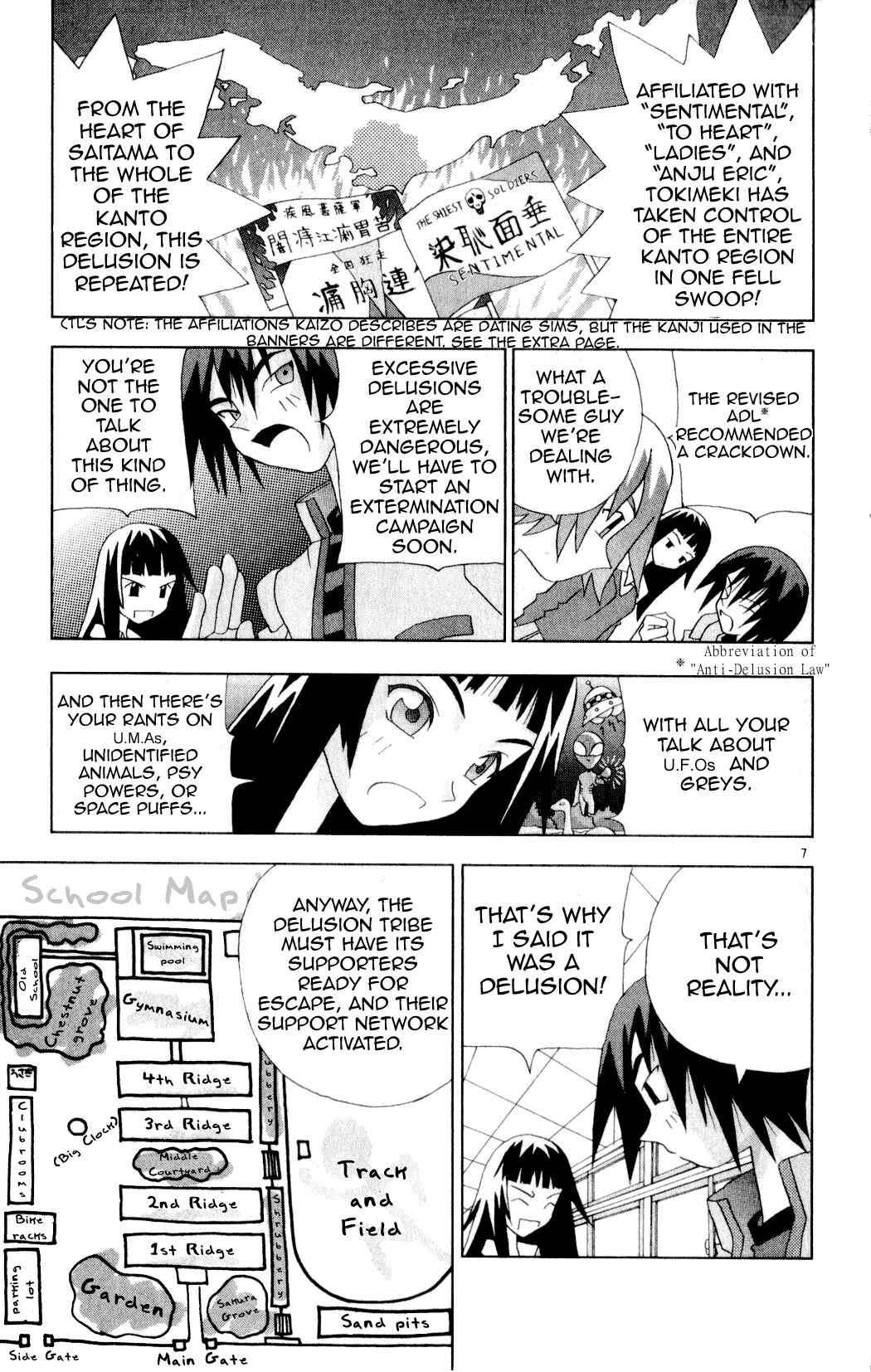 Page 7 Chapter 23 Kaizou Does What He Wants