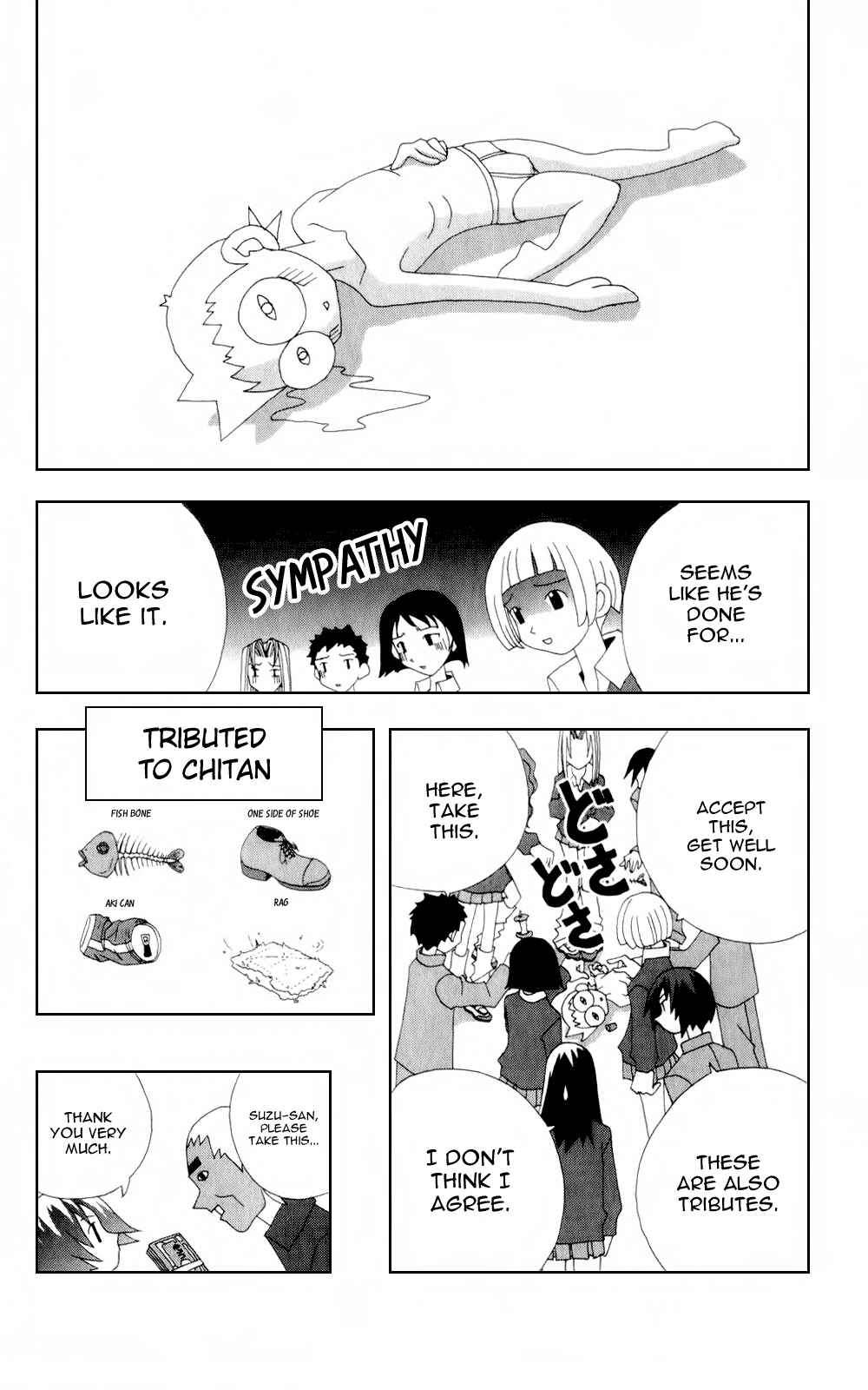 Page 16 Chapter 50 Kaizou Does What He Wants