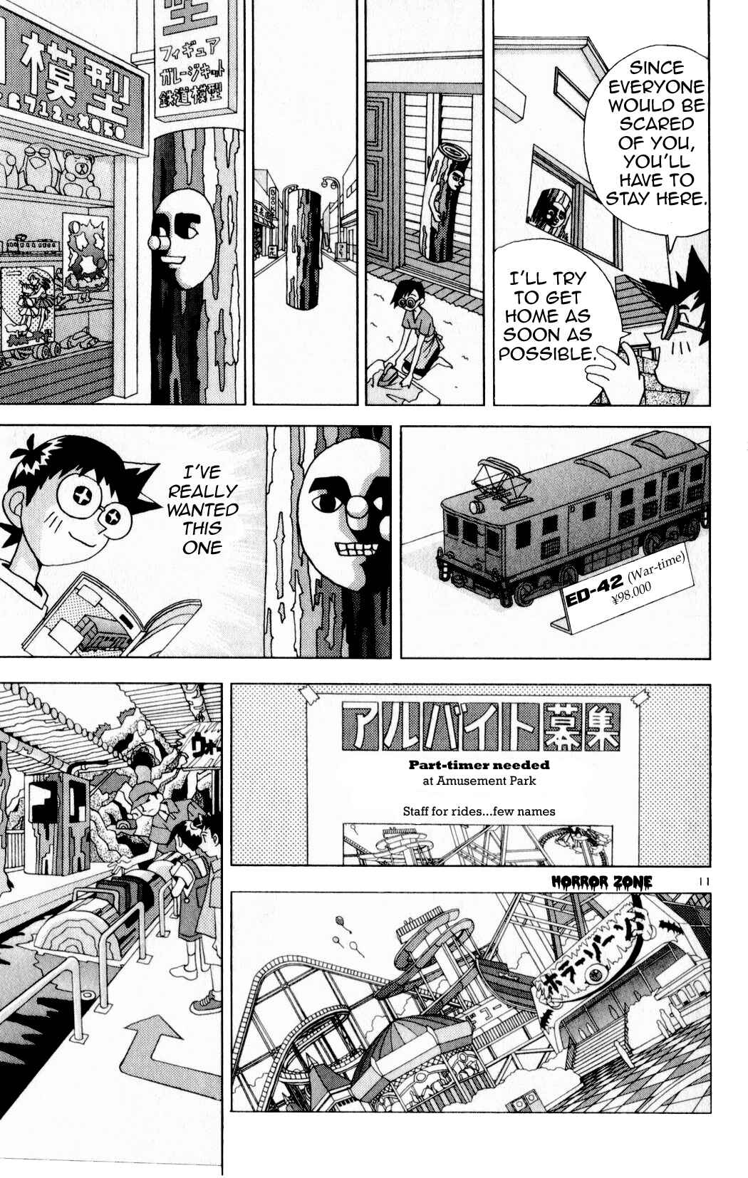 Page 11 Chapter 20 Kaizou Does What He Wants