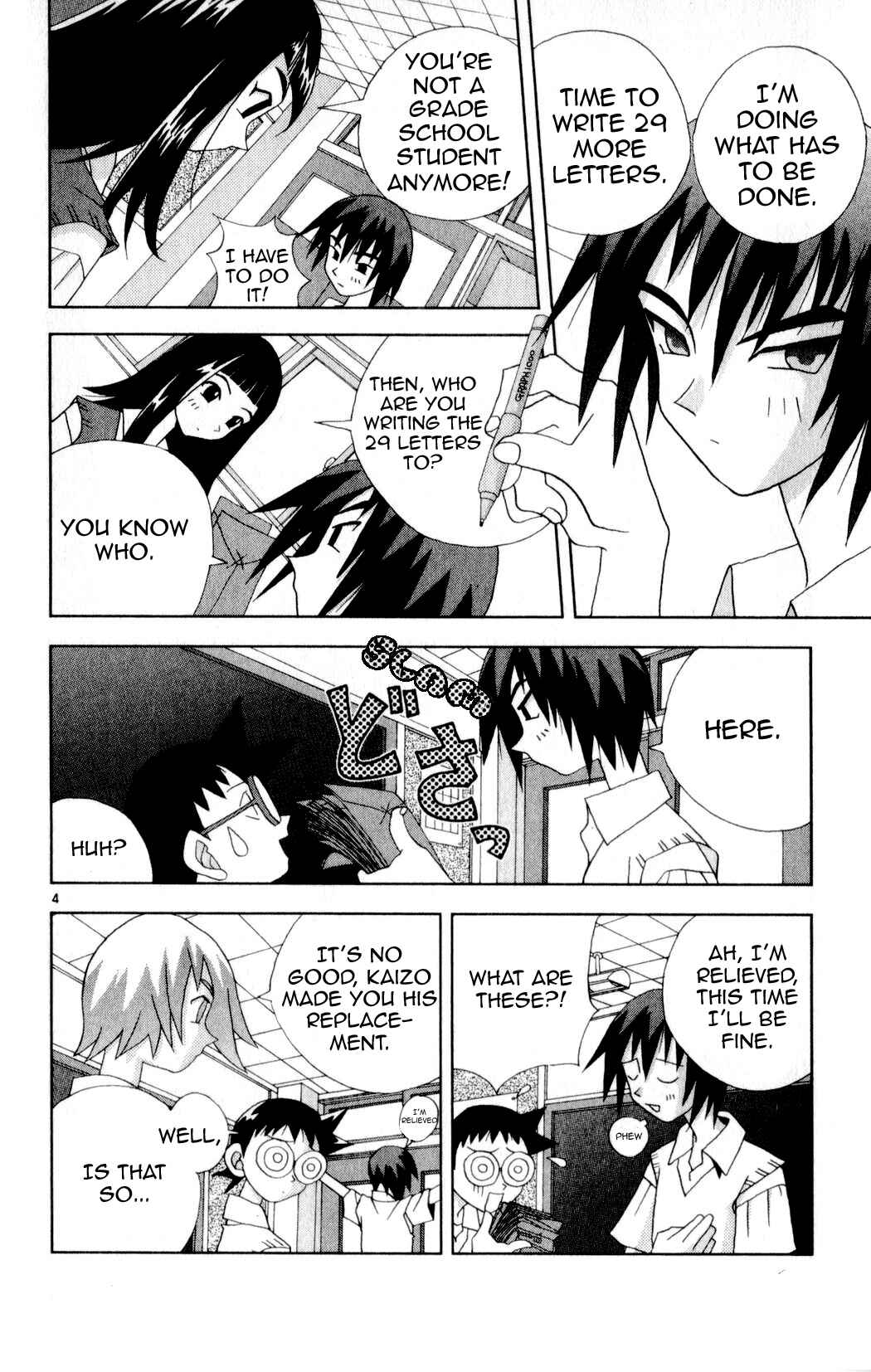 Page 4 Chapter 20 Kaizou Does What He Wants