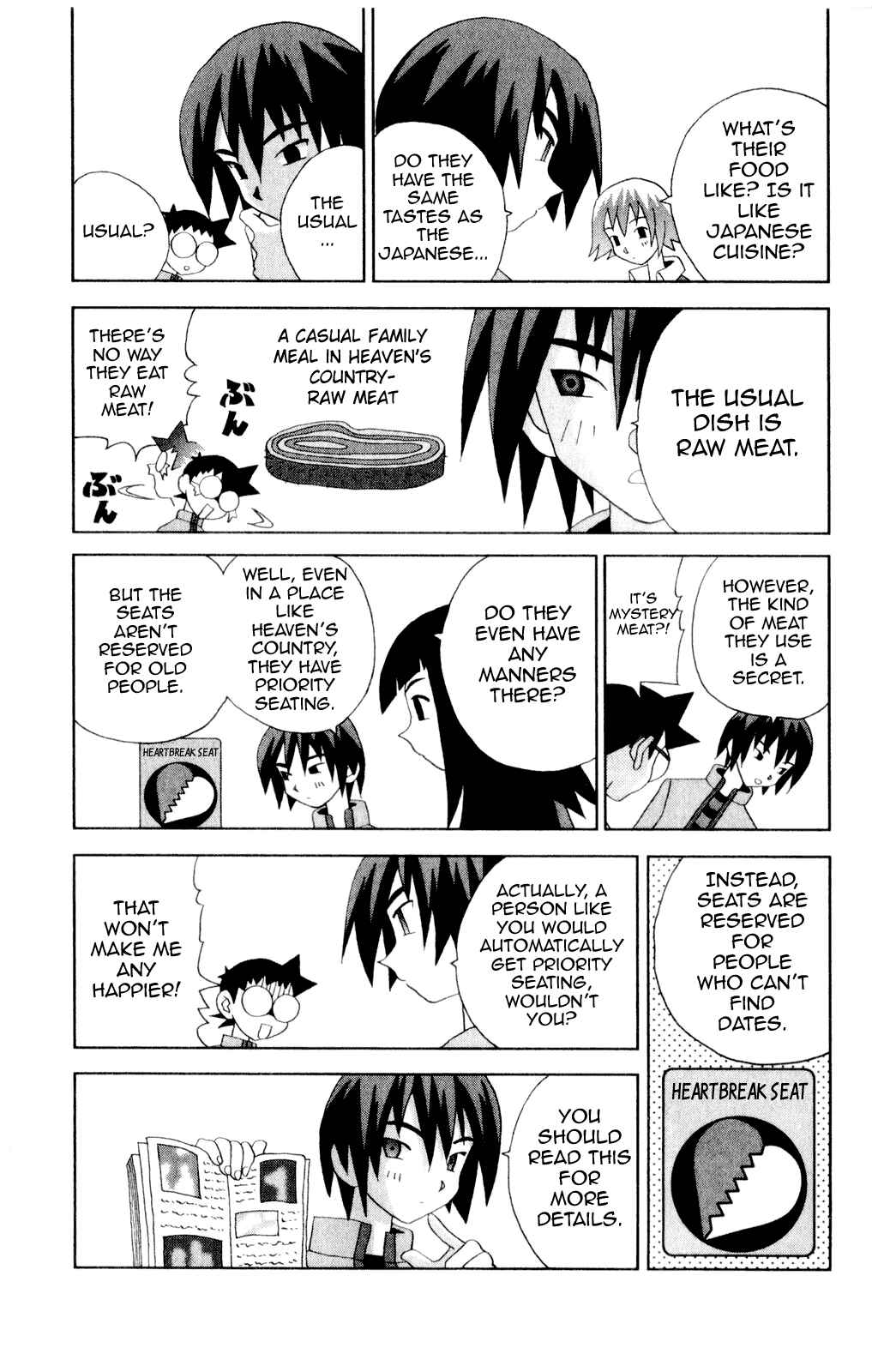 Page 11 Chapter 39 Kaizou Does What He Wants