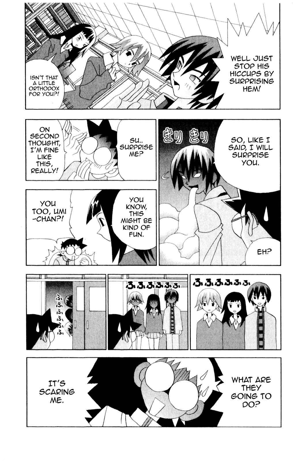 Page 13 Chapter 39 Kaizou Does What He Wants