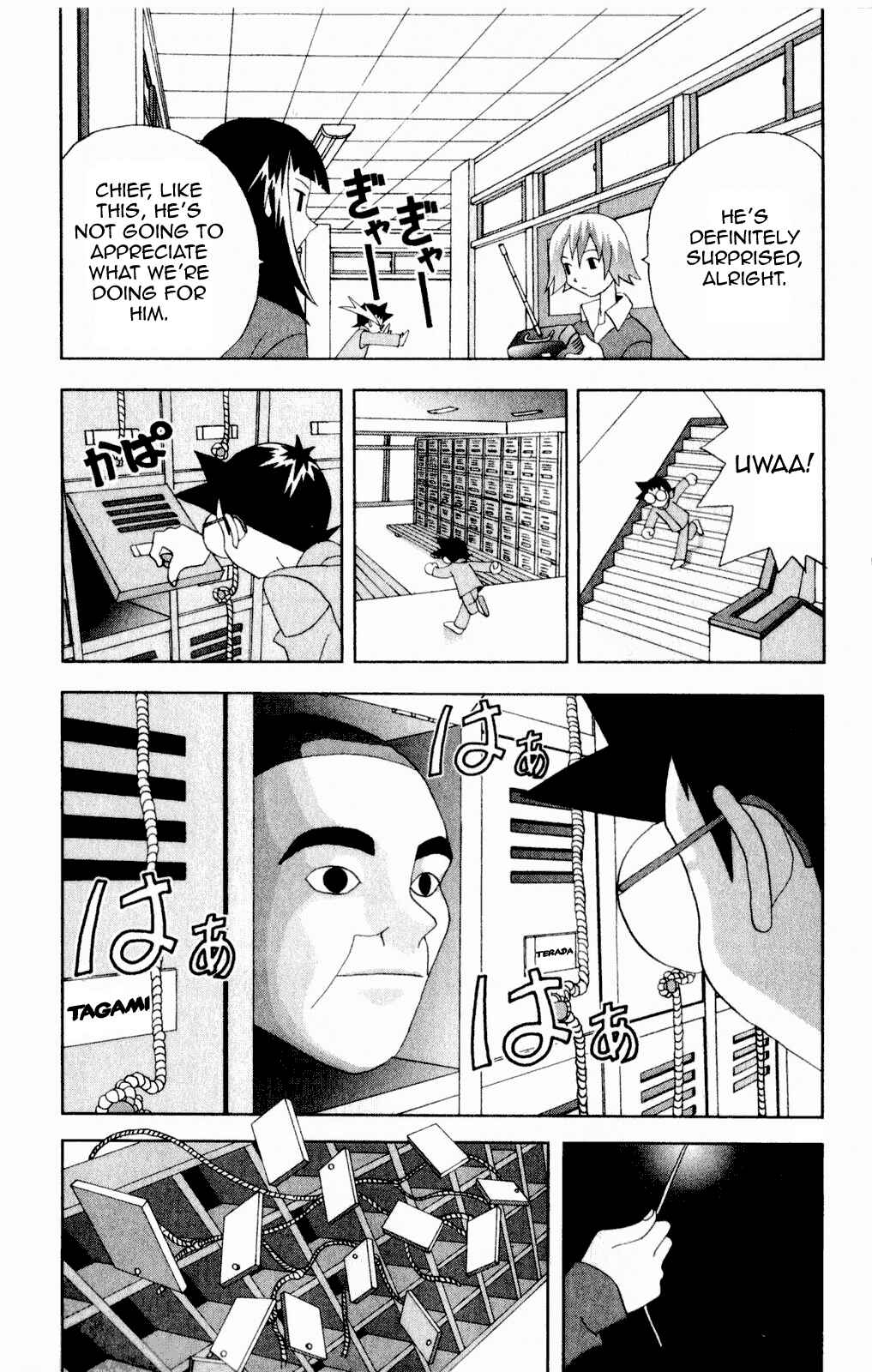 Page 15 Chapter 39 Kaizou Does What He Wants