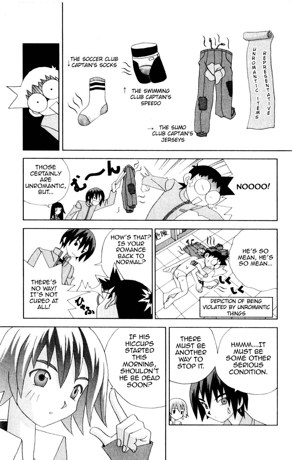Page 7 Chapter 39 Kaizou Does What He Wants