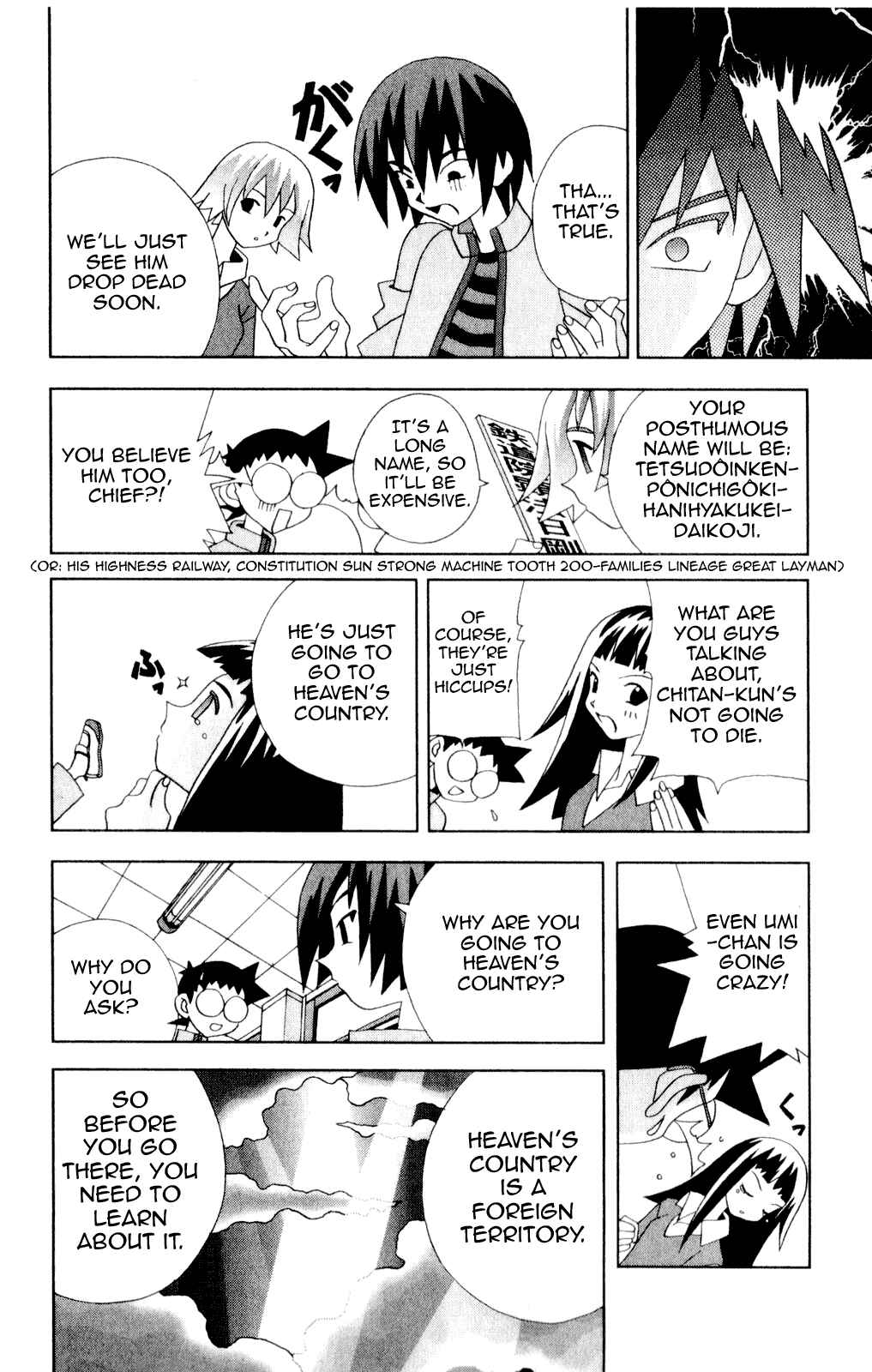 Page 8 Chapter 39 Kaizou Does What He Wants