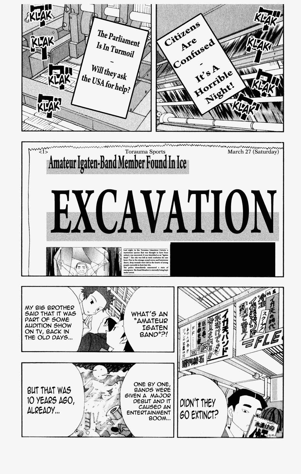 Page 7 Chapter 44 Kaizou Does What He Wants