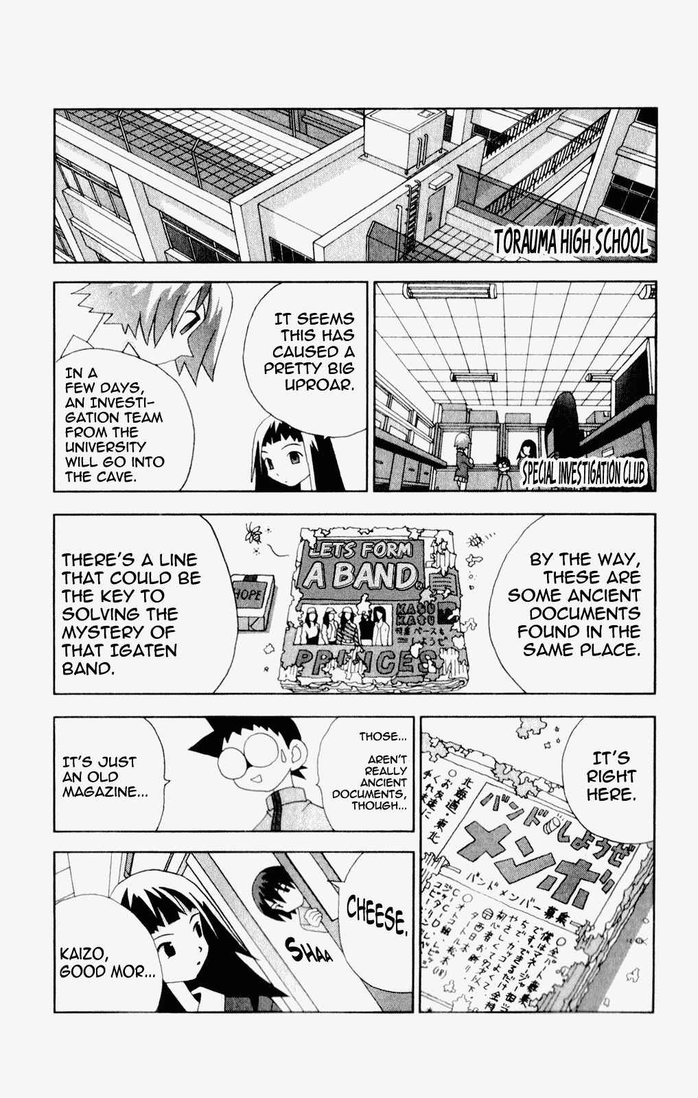 Page 8 Chapter 44 Kaizou Does What He Wants