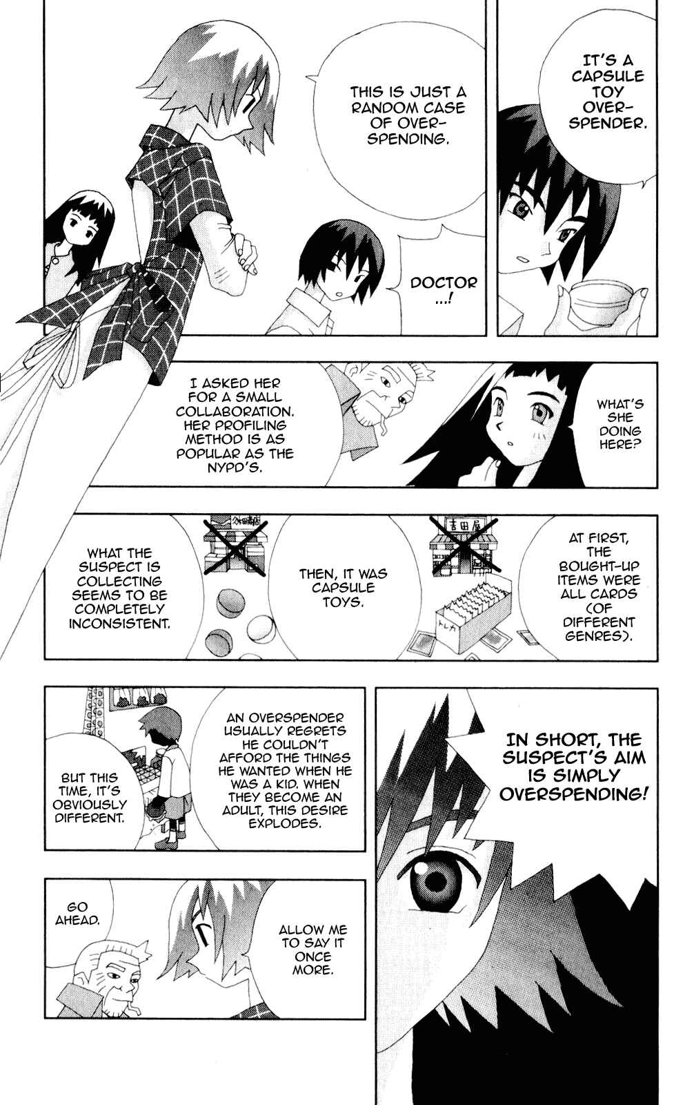 Page 11 Chapter 46 Kaizou Does What He Wants