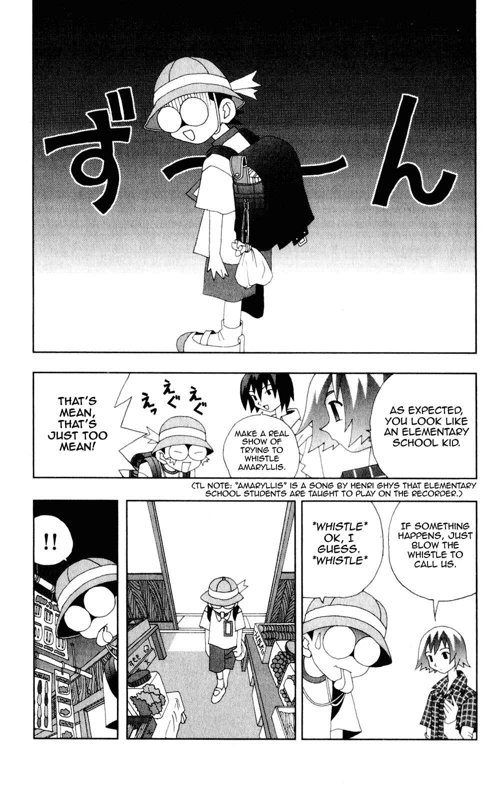 Page 13 Chapter 46 Kaizou Does What He Wants