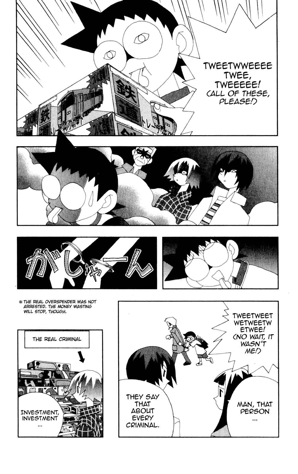 Page 15 Chapter 46 Kaizou Does What He Wants