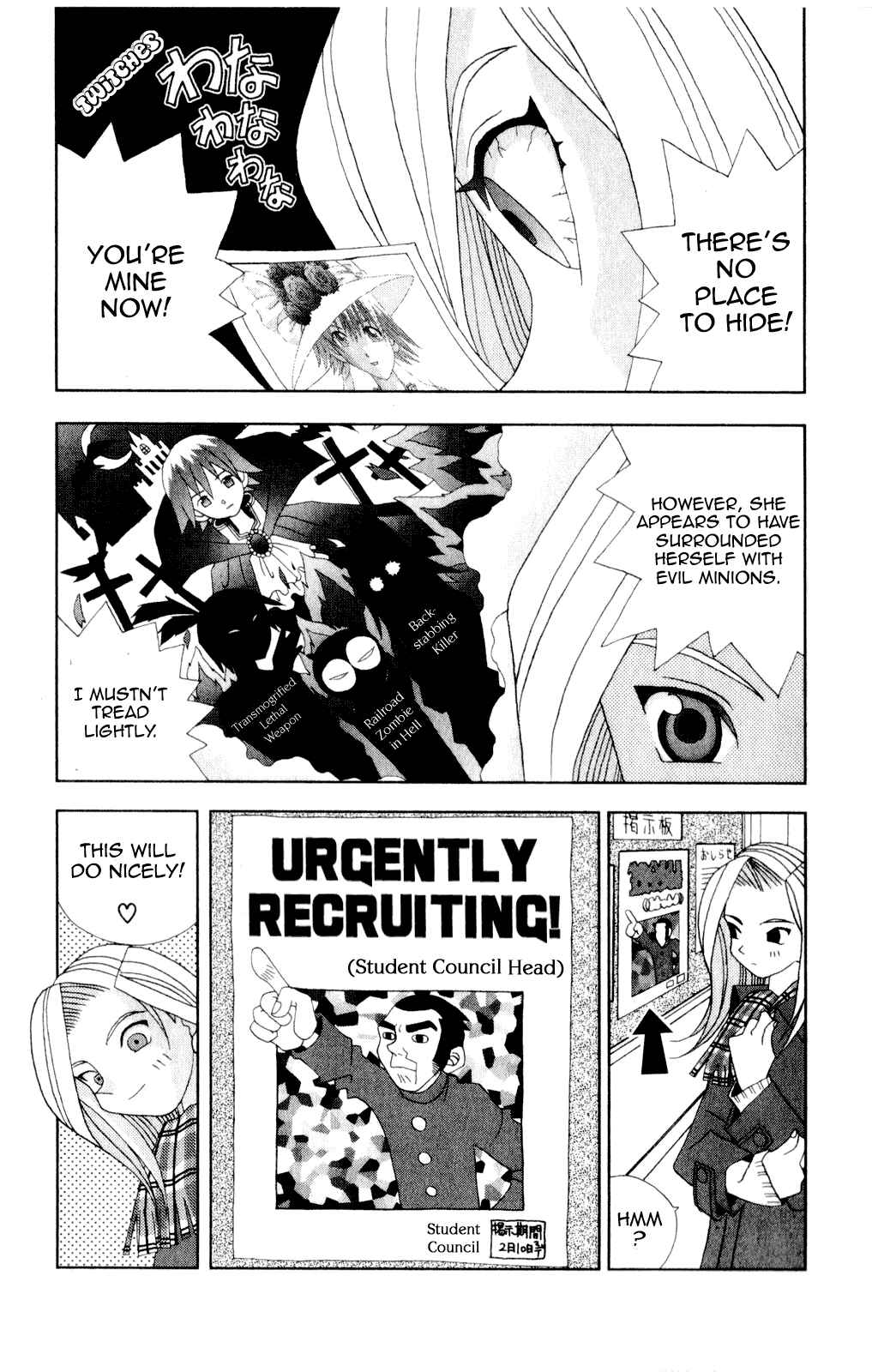 Page 10 Chapter 35 Kaizou Does What He Wants