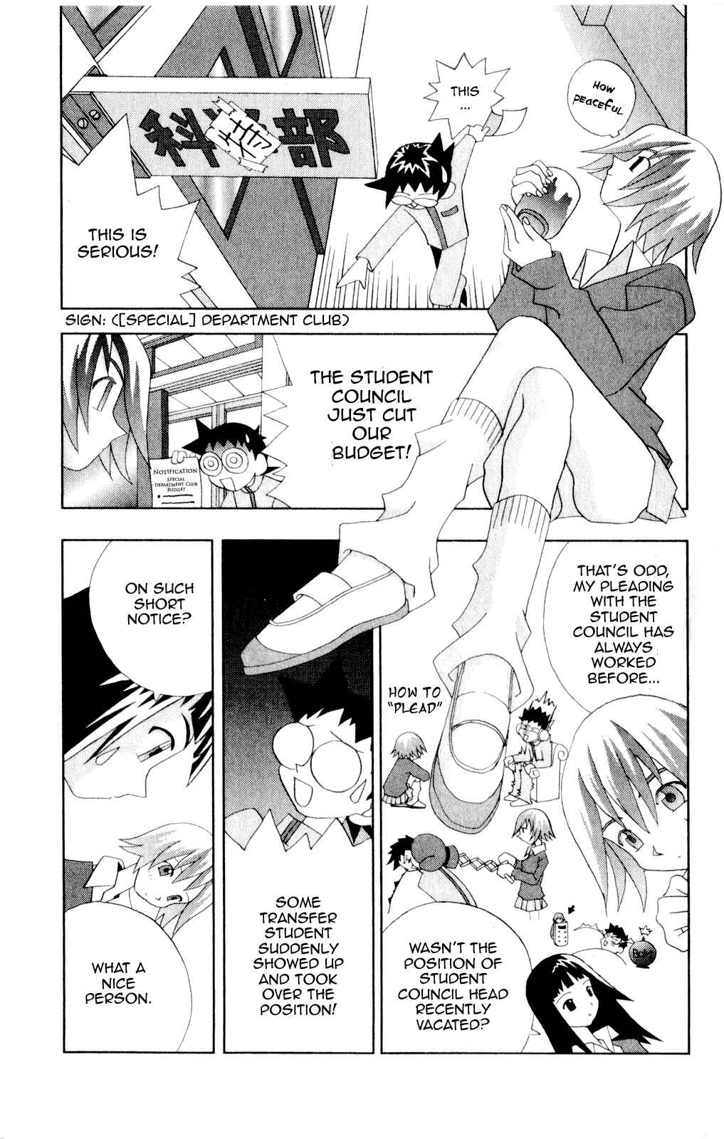 Page 11 Chapter 35 Kaizou Does What He Wants