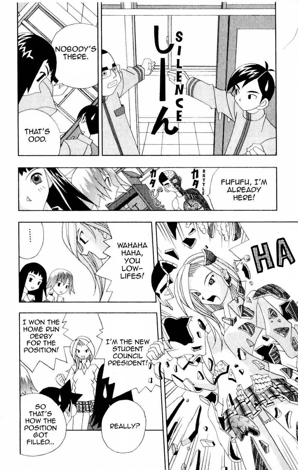 Page 13 Chapter 35 Kaizou Does What He Wants