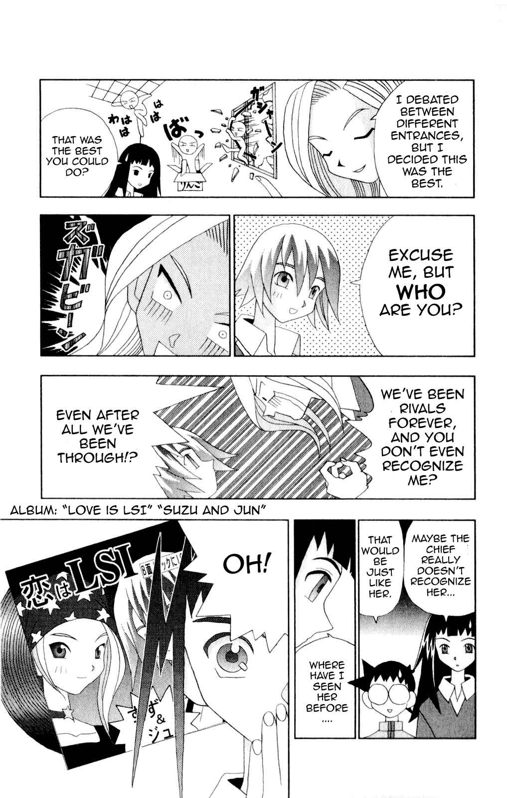 Page 14 Chapter 35 Kaizou Does What He Wants