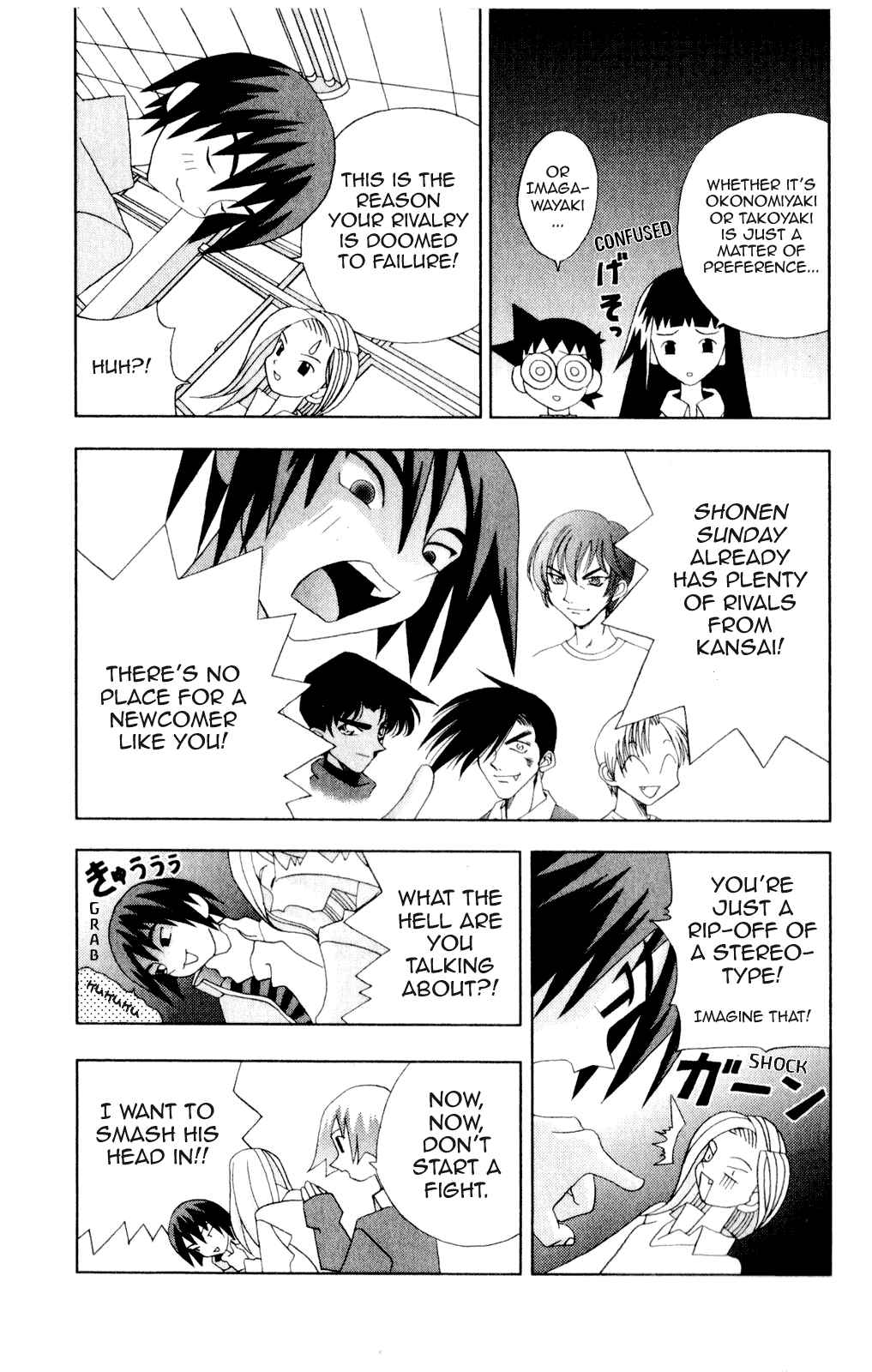 Page 18 Chapter 35 Kaizou Does What He Wants