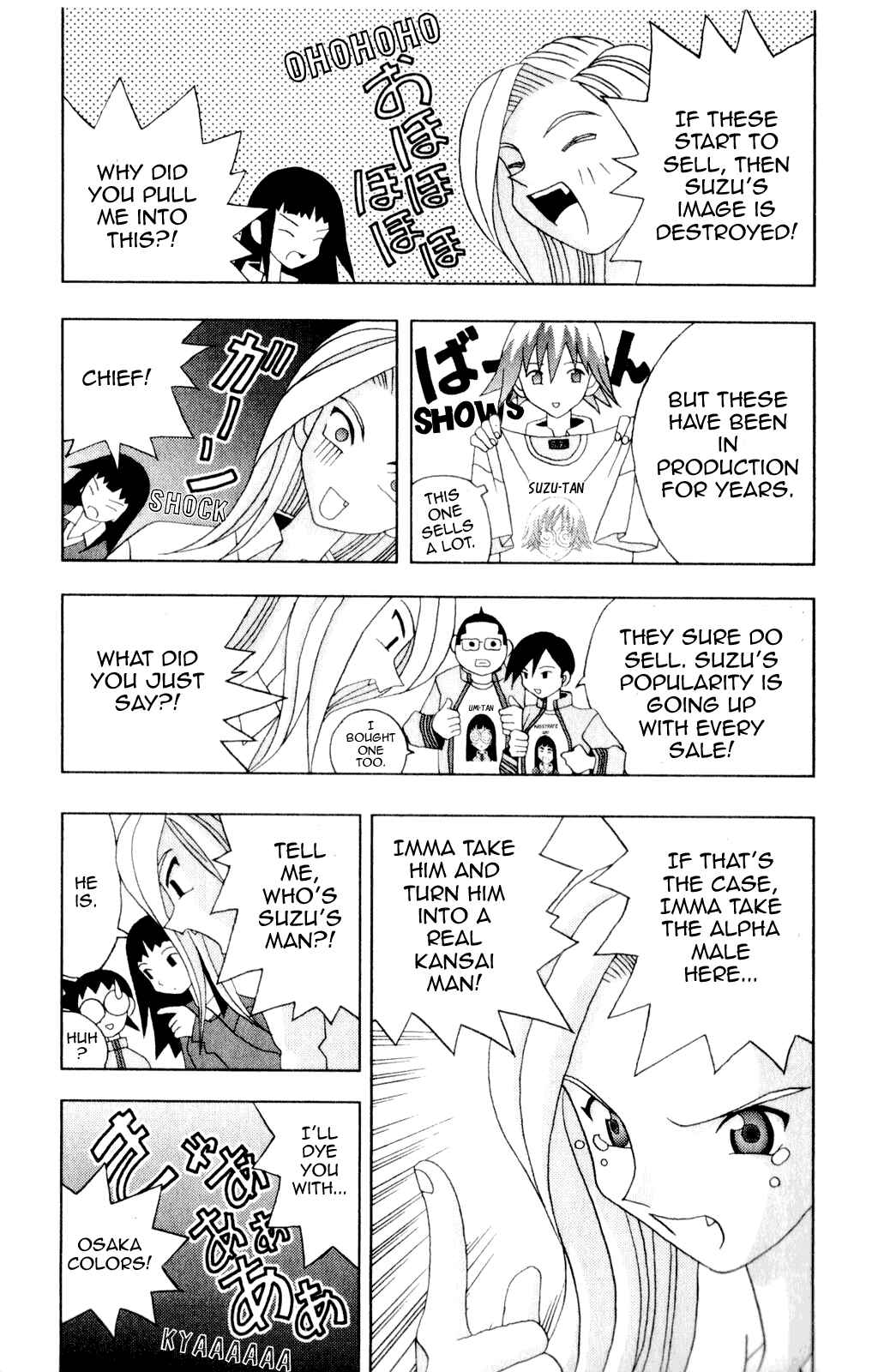 Page 22 Chapter 35 Kaizou Does What He Wants