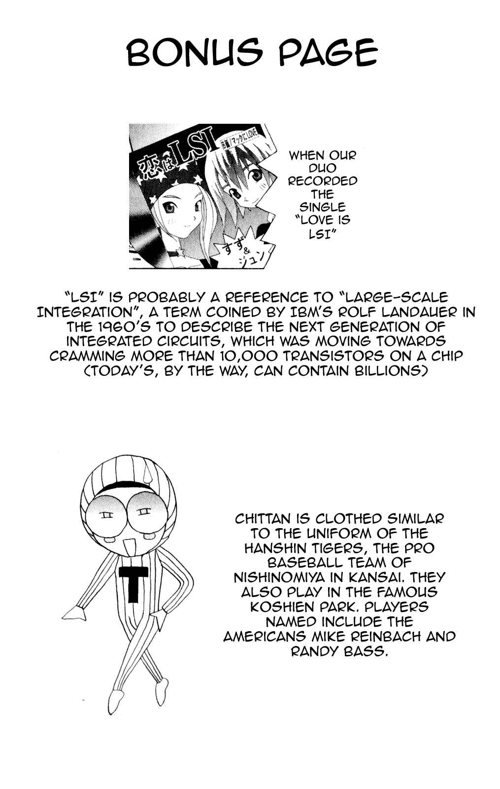 Page 26 Chapter 35 Kaizou Does What He Wants