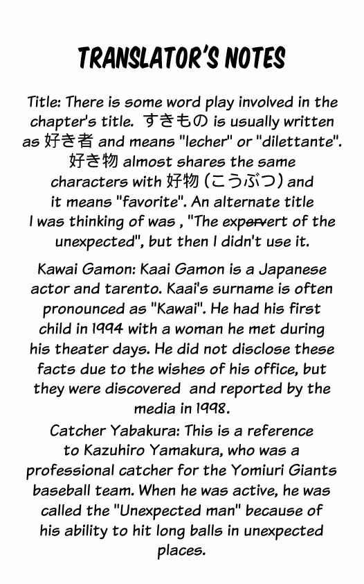 Page 20 Chapter 58 Kaizou Does What He Wants