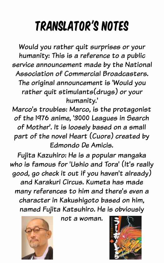 Page 22 Chapter 58 Kaizou Does What He Wants