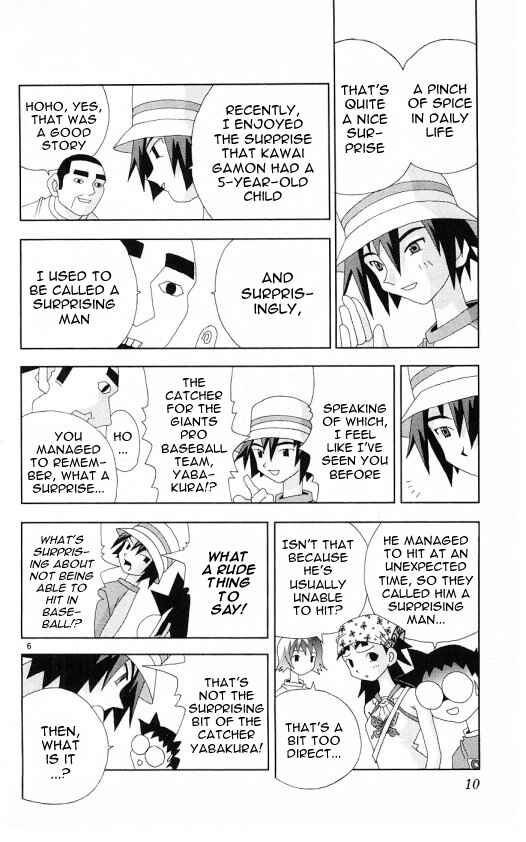 Page 9 Chapter 58 Kaizou Does What He Wants
