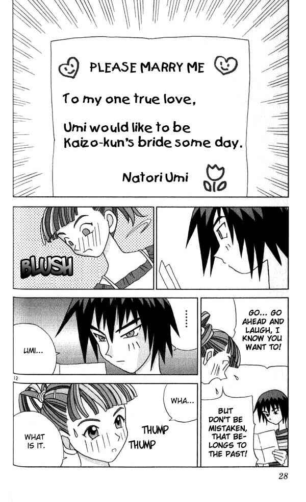 Page 12 Chapter 13 Kaizou Does What He Wants