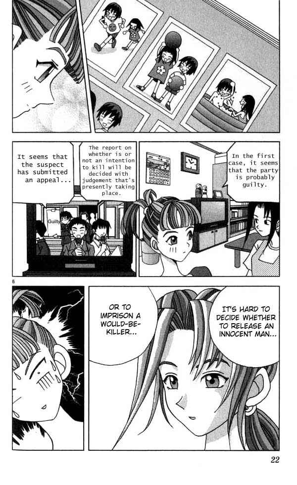 Page 6 Chapter 13 Kaizou Does What He Wants