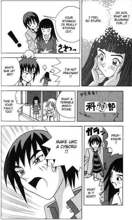 Page 12 Chapter 3 Kaizou Does What He Wants