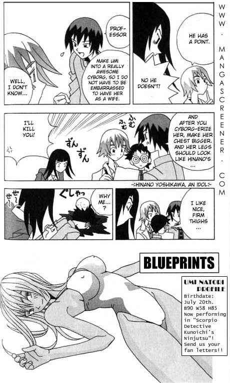 Page 14 Chapter 3 Kaizou Does What He Wants