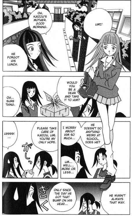 Page 2 Chapter 3 Kaizou Does What He Wants