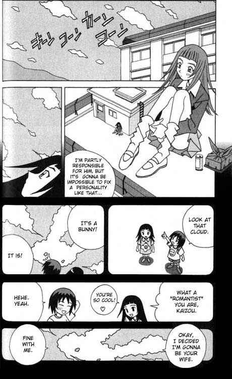 Page 4 Chapter 3 Kaizou Does What He Wants