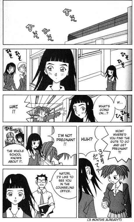 Page 9 Chapter 3 Kaizou Does What He Wants