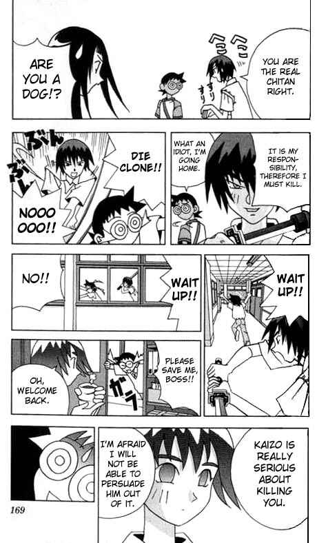 Page 11 Chapter 10 Kaizou Does What He Wants