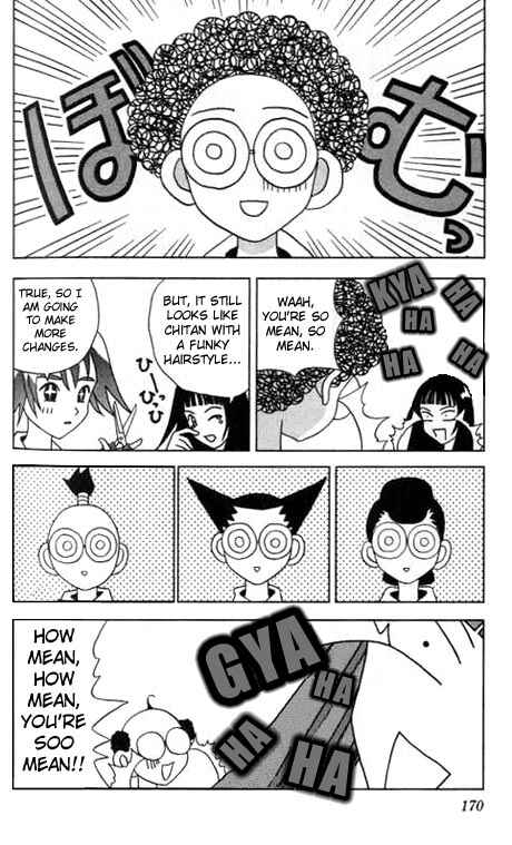 Page 12 Chapter 10 Kaizou Does What He Wants