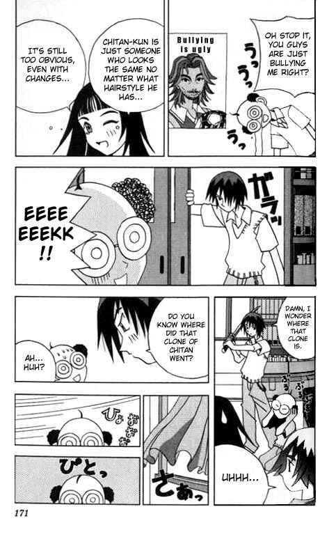 Page 13 Chapter 10 Kaizou Does What He Wants