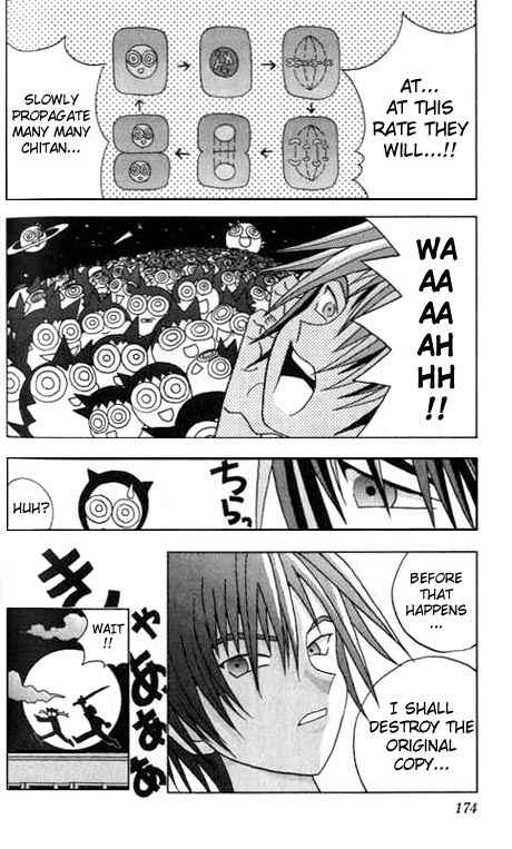 Page 16 Chapter 10 Kaizou Does What He Wants