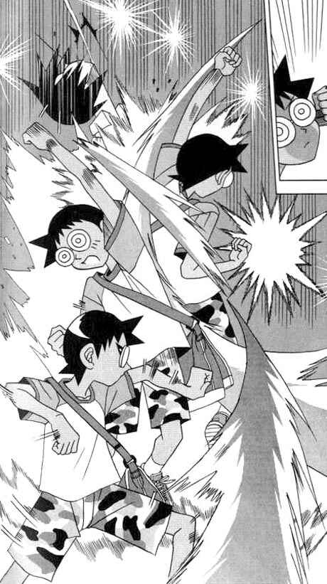 Page 4 Chapter 10 Kaizou Does What He Wants