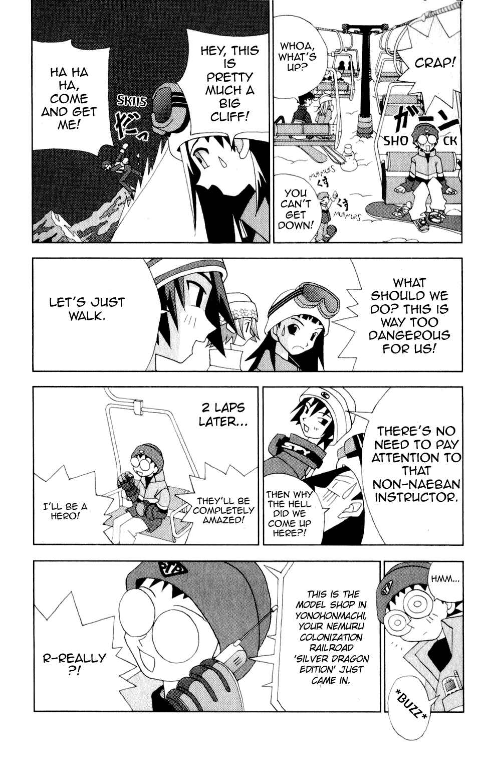 Page 10 Chapter 33 Kaizou Does What He Wants
