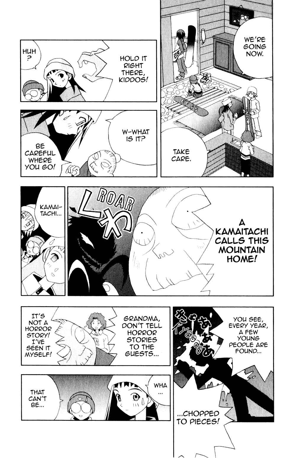 Page 4 Chapter 33 Kaizou Does What He Wants