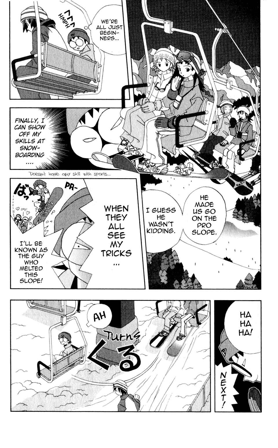 Page 9 Chapter 33 Kaizou Does What He Wants