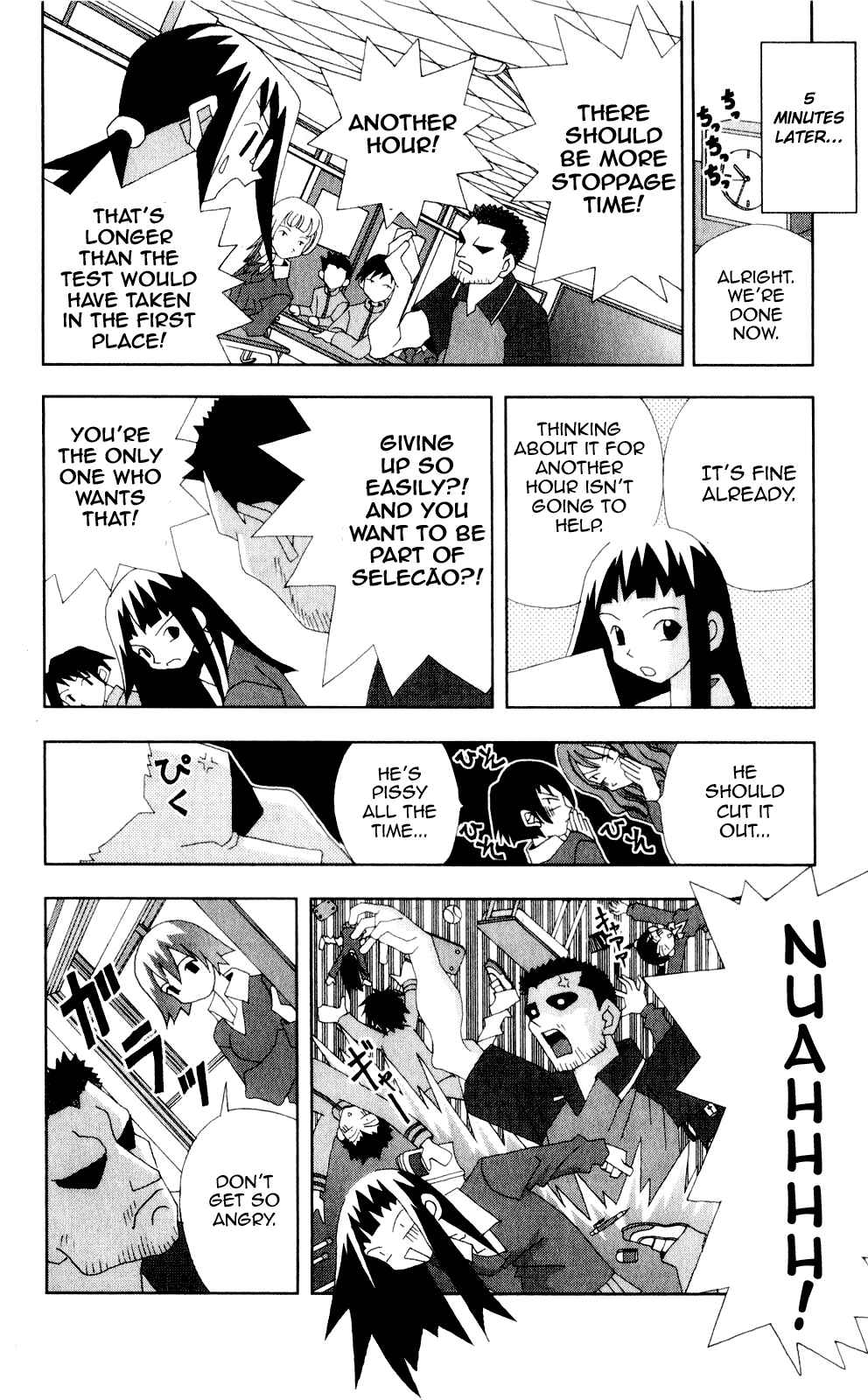 Page 12 Chapter 51 Kaizou Does What He Wants