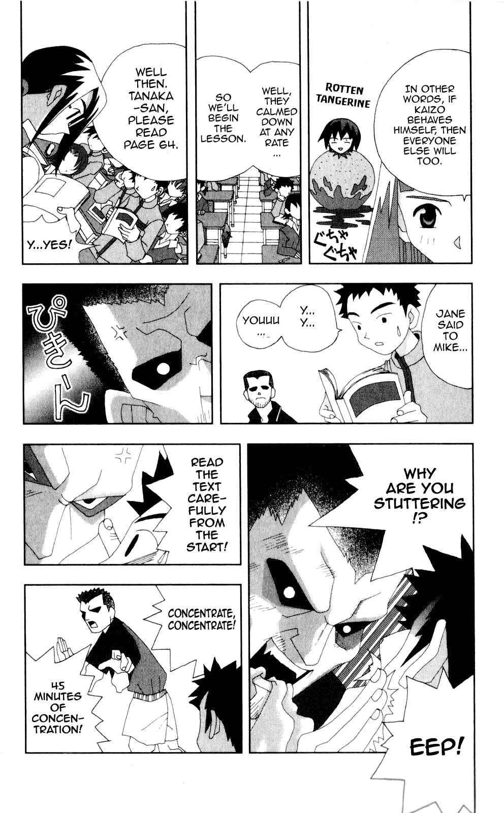 Page 7 Chapter 51 Kaizou Does What He Wants