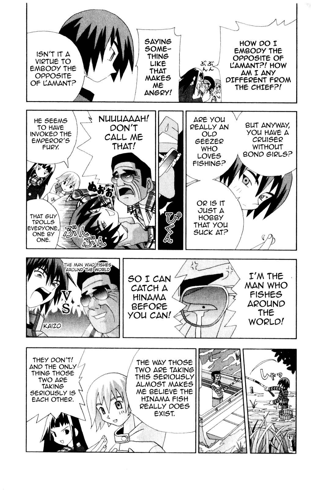 Page 11 Chapter 40 Kaizou Does What He Wants