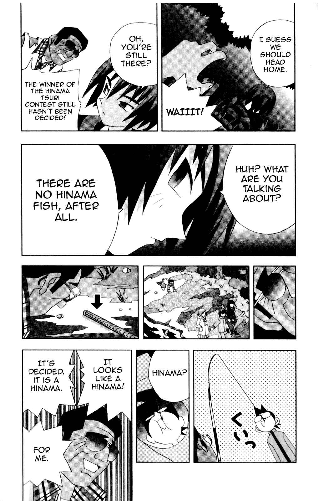 Page 15 Chapter 40 Kaizou Does What He Wants