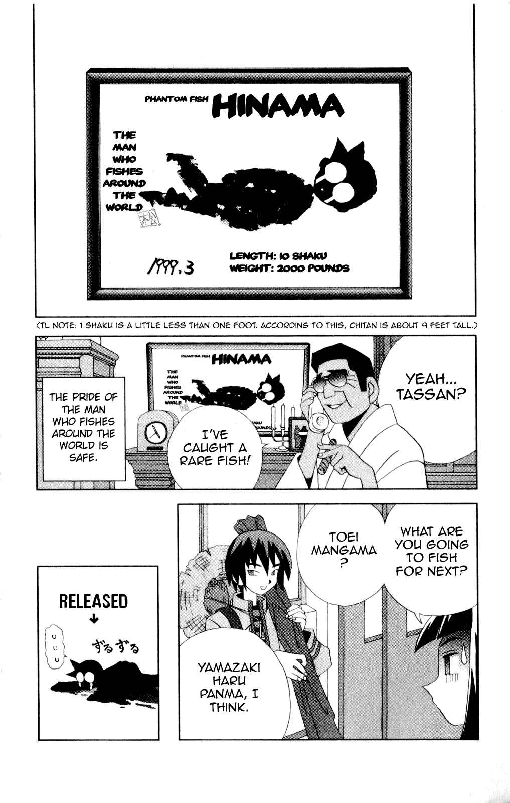 Page 16 Chapter 40 Kaizou Does What He Wants